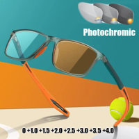 Men Women's Fashion Photochromic Glasses Ultralight TR90 Sports Far Sight Eyewear Retro Blue Light Blocking Outdoor Photochromic