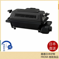 【日本直送！快速發貨！】Zojirushi 象印 EF-WA30 HZ 多功能烘焙機2023 新款