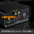 FiiO K5 Pro 座檯式解碼耳擴 - 高音質音樂享受