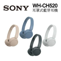 SONY WH-CH520 耳罩式藍芽耳機
