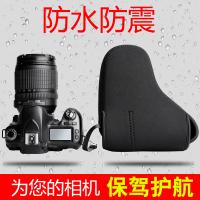 +MY-- กล้อง Nikon SLR D750 D7200D5600 D3400D90 กระเป๋านุ่มแบบพกพา Z6 Z7P1000 กระเป๋าใส่กล้อง