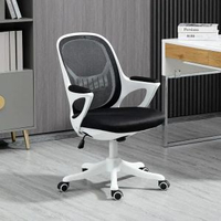 人體工學辦公室網椅可升降電腦椅學生學習椅旋轉辦公椅