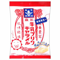 森永製菓 牛奶布丁風味牛奶糖(69g)【小三美日】 DS017989