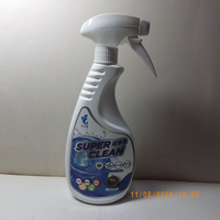 奈米離子超淨水(500ML)**一擦就淨萬能水.除菌.除異味.無色無味無刺激性**對環境.人體無害