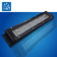 【日機】機台工作燈 NLE20CN-DC-S 防水工作燈 工具機照明 工業機械室內皆適用