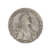 俄羅斯1766葉卡捷琳娜大帝銀元 外國銀幣凱瑟琳二世銀圓古玩收藏