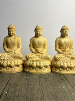 木雕坐蓮花佛像如來佛祖阿彌陀佛三寶佛藥師佛家用釋迦摩尼佛神像