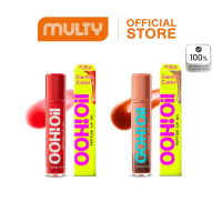 ส่งฟรี. Gentle Colors Ooh Oil Peptide Lip Oil 7g ลิปออยล์ บำรุงริมฝีปาก