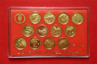 早期 十二生肖章 壽星 彌勒佛 歲歲如意 紀念章幣 12枚1套