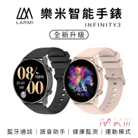 【樂米 LARMI】INFINITY 3 智能手錶(KW102)-耀石黑