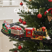 圣誕節裝飾品圣誕樹上電動火車掛件掛飾店鋪家用氛圍場景布置道具
