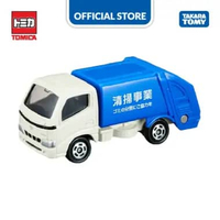Tomica Regular #045 Toyota Dyna Refuse Truck