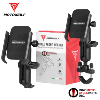 MOTOWOLF MDL 2821 ที่จับมือถือมอเตอร์ไซค์ ที่จับโทรศัพท์มอเตอร์ไซค์ ที่วางมือถือมอไซค