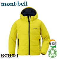 【Mont-Bell 日本 童 THERMAWRAP PARKA雙面穿外套《 螢光黃/深藍》】1101585/化纖保暖外套