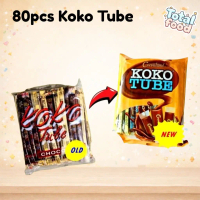 【Makanan Ringan】 cocoaland Koko Tube Chocolate stick 80pcs