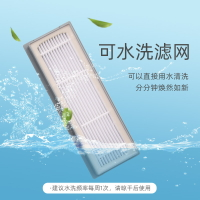 適配科沃斯掃地機器人配件T8 MAX拖抹布T9蓋板主滾邊刷N8pro濾網