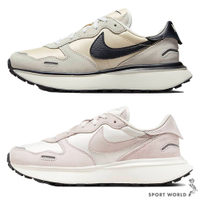 Nike 休閒鞋 女鞋 復古 Phoenix Waffle 米灰黑/淡粉【運動世界】FD2196-100/FD2196-004