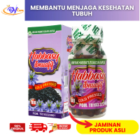 Habatussauda Ibnu Afif Habbatussauda Oil Minyak Habatussauda Suplemen Daya Tahan Tubuh 100 Kapsul