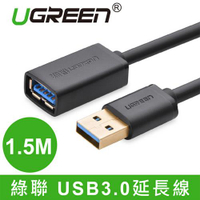 【最高22%回饋 5000點】  UGREEN綠聯 USB3.0延長線 1.5M