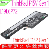 LENOVO L19L6P72 L19C6P72 電池 聯想 ThinkPad P15V Gen 1 G1 20TN 20TM  T15P Gen 1 G1 20TQ 20TR 5B10W13961