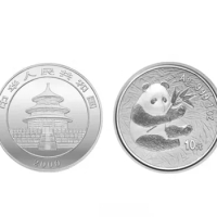 2000 China 1oz Ag.999 Silver Panda Coin UNC