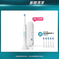 Philips 飛利浦 Sonicare 智能護齦音波震動牙刷 HX6857/20 (晶綠白)