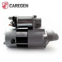 โมเตอร์สตาร์ทเครื่องยนต์ดีเซล U5MK8259 12V 1.7KW โมเตอร์สตาร์ทไฟฟ้าสำหรับเครื่องยนต์ 403A-11 403D-11