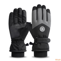 新款冬季滑雪保暖手套男女戶外騎行觸屏加絨防寒防風騎車手套