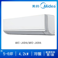 【MIDEA 美的】5-6坪R32一級能效變頻冷暖分離式冷氣(MVC-J40HA/MVS-J40HA)