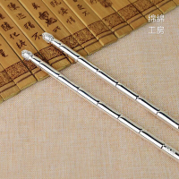 足銀筷子S999純銀餐具竹節光面圓形家用喬遷結婚送人禮品蓮花頭