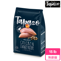 【TAPAZO 特百滋】凍乾雙饗宴 熟齡貓無穀低敏火雞配方15磅/LB(貓飼料 貓乾糧 熟齡貓 老貓)