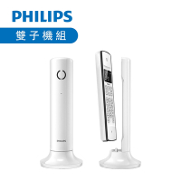 【PHILIPS 飛利浦】  Linea設計款無線電話 無線電話 免持通話 家用電話 室內電話 M4502