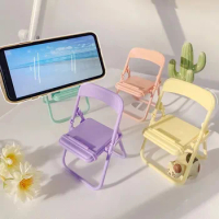 2022 New Mobile Holder Tablet Cute Mini Folding Chair Stand For Smartphone Xiaomi Samsung iPhone 12 iPad 8 5G Phone Holder Stand