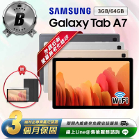 【SAMSUNG 三星】B級福利品 Galaxy Tab A7 10.4吋（3G／64G） WiFi版 平板電腦(贈超值配件禮)