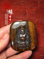古董古玩雜項 老牛角雕刻彌勒牌子 民俗舊貨老物件收藏真品