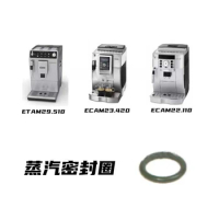 Applicable To DeLonghi Delong ETAM29.510 ECAM23.420 ECAM22.110 Steam Sealing Ring Accessories
