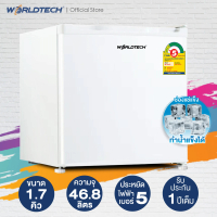 Worldtech ตู้เย็นมินิบาร์ 1.7 คิว  รุ่น WT-MB48 ตู้เย็นขนาดเล็ก ตู้แช่ Mini Bar 46 ลิตร ตู้เย็น 1 ประตู ตู้เย็นทำน้ำแข็งได้ ตู้เย็นราคาถูกๆ ตู้เย็นประหยัดไฟเบอร์ 5 รับประกัน 1 ปี ขาว