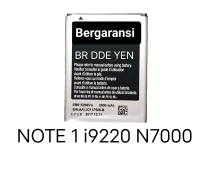 Baterai For Samsung Galaxy Note 1 . i9220 . N7000 . EB-615268VU EB615268VU Battery Batere Batrei Bat