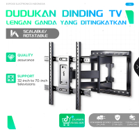 Dudukan Dinding TV Expose, Dapat Disesuaikan 32-70 Inci, Setrika Dingin Serbaguna Hitam, Kompatibel 