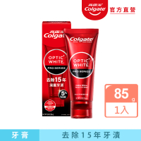 【Colgate 高露潔】OPTIC WHITE光感．白 5% Pro Series瞬白牙膏85g(牙齒美白/去除15年牙漬)