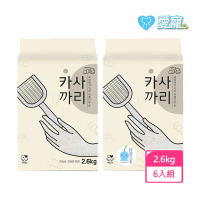 愛寵 韓國珍珠木薯貓砂2.6kg-6入組(木薯貓砂 木薯砂 礦砂 破碎砂 豆腐砂)