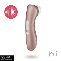 德國 Satisfyer Pro 2+ 吸吮陰蒂震動器 原廠保固15年