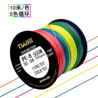 สายใหญ่ 8 ม้าใหญ่ PE สายถัก 12 จำนวน 15 จำนวน 20 จำนวน 100 สีเบจ