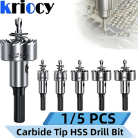 HSS Hole Saw Cutter 16-30mm Carbide Tip Core Drill Bit Metal Hole Cutter Drilling Alloy Hole Saw Set 1/5PCS