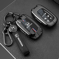 ปลอกกุญแจรถยนต์สำหรับ Honda HRV 2022-2025 HRV RS Civic RS HEV Civic FE 2025 CRV Vezel ปลอกป้องกันกุญ