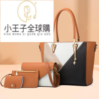 【公司貨免運速發】真皮包 蜥蜴皮包 鱷魚皮包 凱莉包 手提包 托特包 錢包秋冬新款四件套撞色子母包單肩斜跨手提包手拿女士包包