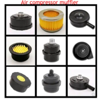 Various Models Silent Oil-free Engine Air Pump Accessories Air Compressor Muffler Muffler Filter