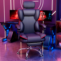 Xingqibao Computer Chair Home Gaming Gaming Chair Sofa Seat Office Executive Chair Ergonomic Leather Armchair Subnet Red Live Swivel Chair
