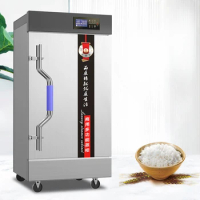 Automatic rice steamer for commercial electric steamer