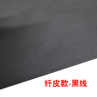 แผ่นป้องกันแสงแผงหน้าปัดขับขวา MG S5 RHD ปี 2025 แผ่นกันแดดแผงควบคุมกลาง MG es5